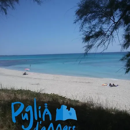 Puglia D'amare 利扎诺